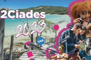 E2Ciades 2023