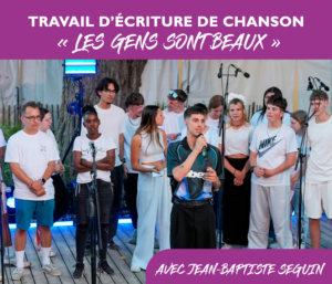 Les gens sont beaux 2026 - E2C-Var