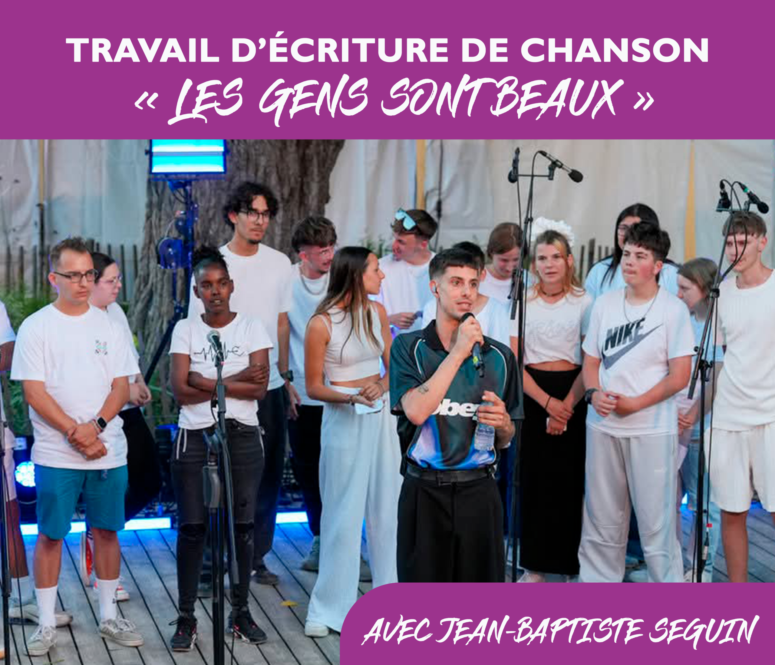 Les gens sont beaux 2026 - E2C-Var